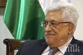 махмуд аббас призова незабавно заседание съвета сигурност оон ивицата газа