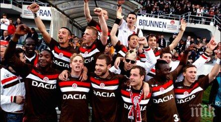 трагедия един футболист сложи живота