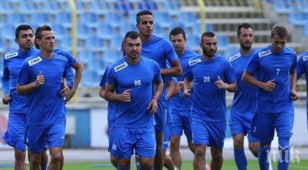 кошмарния изминал сезон левски готви мощен старт разнебитения локо