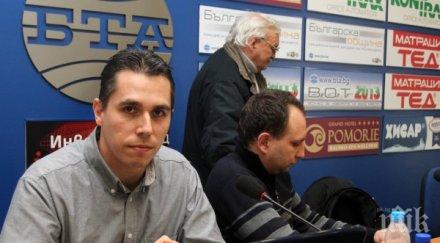 детективът марин маринов февруарските протести пик ангел славчев беше троянски кон партията бареков буташе нон стоп камерите