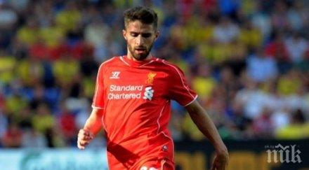 ливърпул трансферен удар продава ненужен милиона паунда