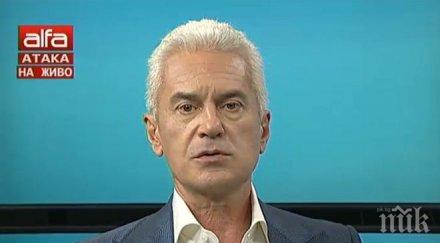 фенка просълзи сидеров ефира одата волен римите развълнуваха лидера атака