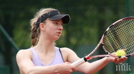 мона бартел германия спечели турнира бостад