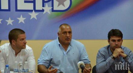 бойко повечето граждани гласуват герб изборите мен армия