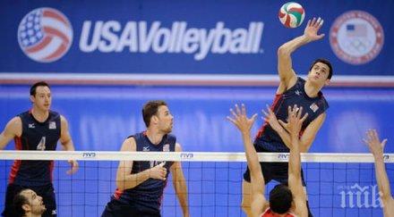 сащ спечели световната лига волейбол удари бразилия финала