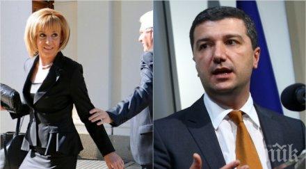 драгомир стойнев нямам противници бсп мая мишо янаки корнелия хора опит всяка партия гордее