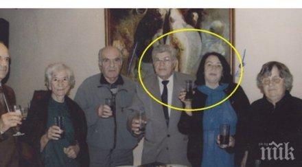 любов години брак двойка варненци врекоха веднъж