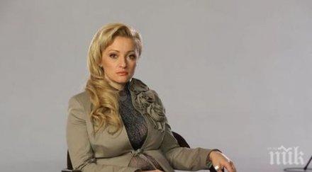 скандал обвиняват топ ясновидката ивелина христова шарлатанство видео