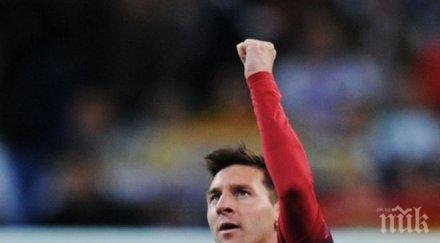 лео меси големият данъкоплатец испания