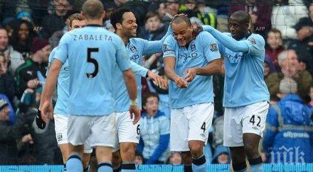 манчестър сити победа първата контрола