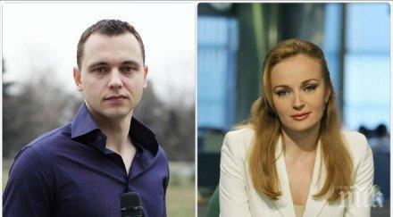 потрес гена трайкова тормози колеги заради гаджето иван георгиев