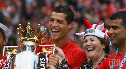 майката кристиано роналдо опитала абортира