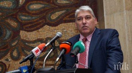 лъч надежда цска прага договор спортния гигант адидас