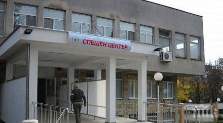 неизвестни лица стовариха труп варненска болница избягаха