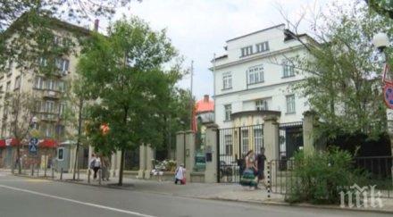 граждани софия почетоха паметта загиналите сваления украйна самолет