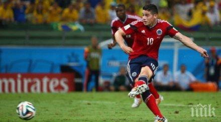 хамес родригес пътува мадрид разбрал парите реал