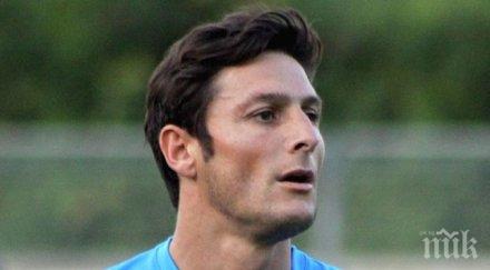 въоръжени бандити отмъкнаха колата футболна звезда