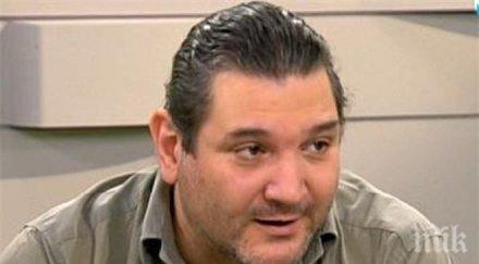 експерти призовават оставяйте друг избира банката