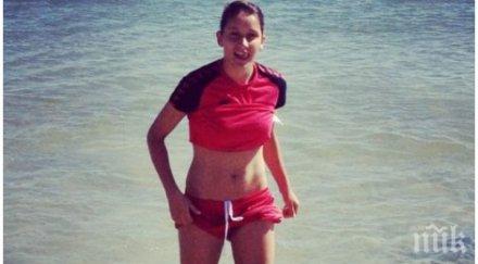 вени дона сърбинска съвзема окуражи съотборниците отправи послание обичам липсвате