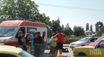 вартбург блъсна моторист враца снимки