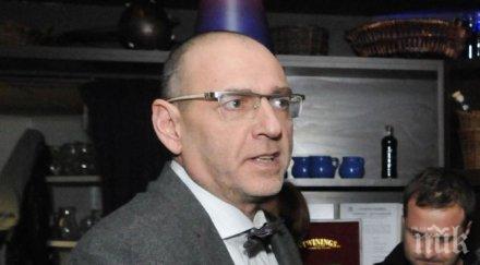 движение гергьовден опроверга информацията напуска ббц