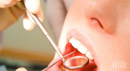 пациент плати 200 фалшиви евро зъболекарка