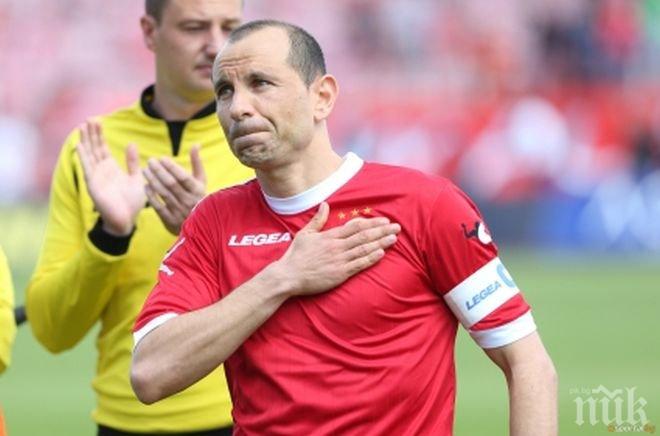 Марто: Чорбар съм от малък! На Панчарево щях да се разплача, Стойчо ми предложи кърпичка