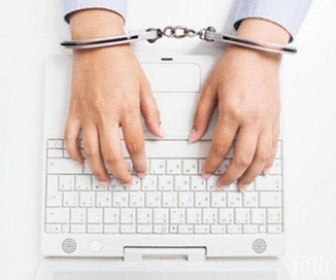 Четири големи заплахи, които стоят пред интернет