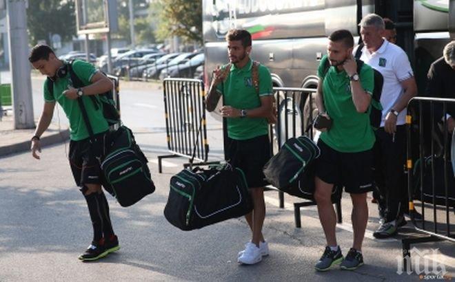 Силна турбуленция разтресе Лудогорец - орлите пристигнаха в Люксембург