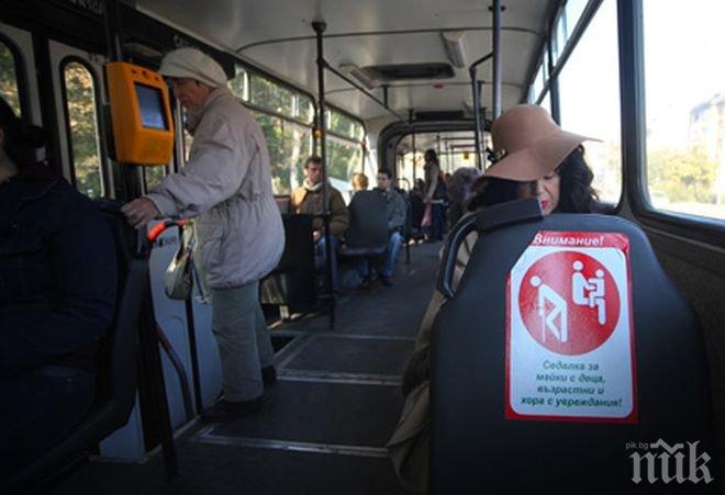 Край на нощната аванта в столичния градски транспорт