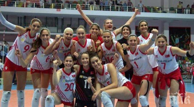 Турция спечели Европейската лига за жени по волейбол