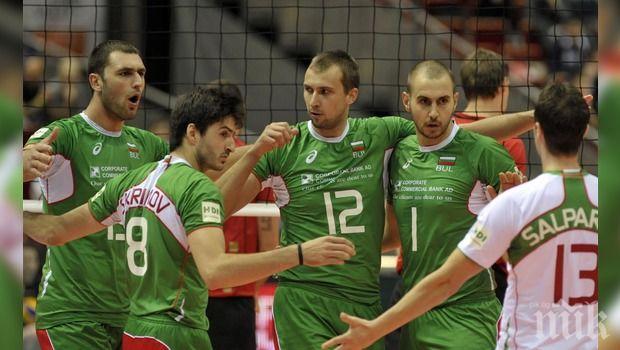 България без Матей Казийски и Боян Йорданов на Мондиал 2014?