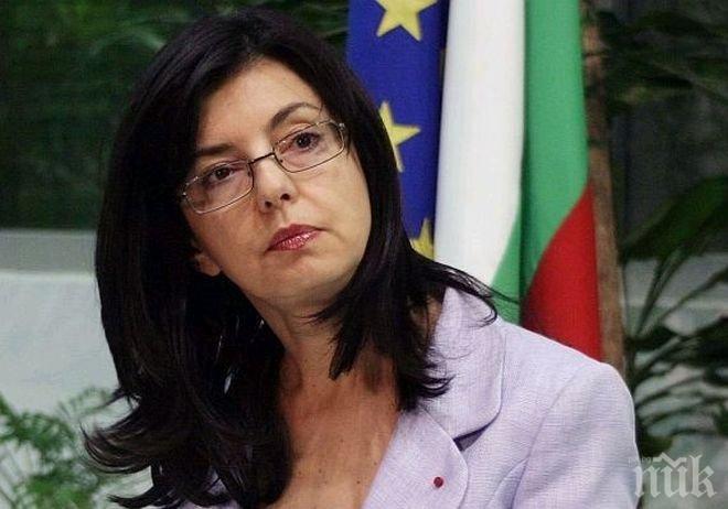 Меглена Кунева: В България няма демокрация, а голямо объркване