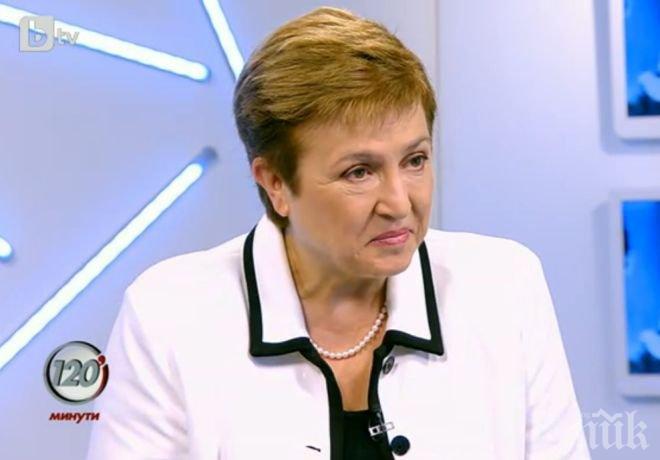 Кристалина Георгиева: Ако ми предложат позицията външен министър на ЕС, моята отговорност е да я приема (обновена)