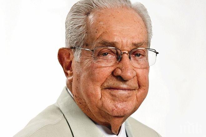 Почина собственикът на най-голямата строителна компания в Бразилия