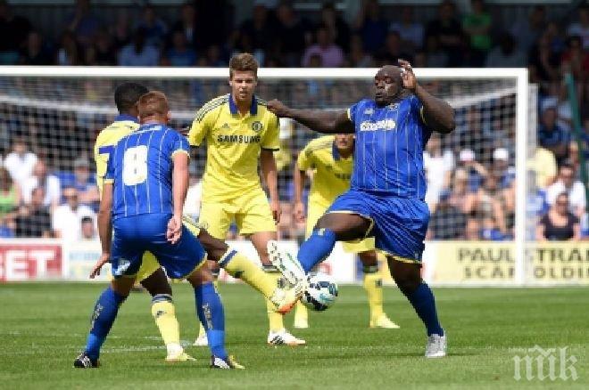 Огромен нападател стресна футболистите на Челси