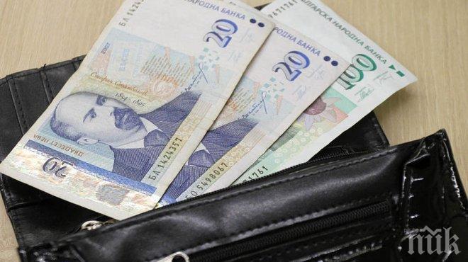 Отпускат по 2000 лв. на 12 двойки с репродуктивни проблеми в община Асеновград