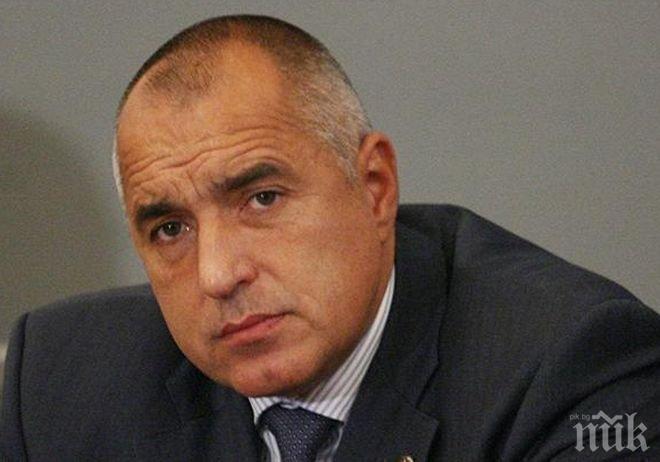 Борисов: Управляващите съсипаха, каквото имаше