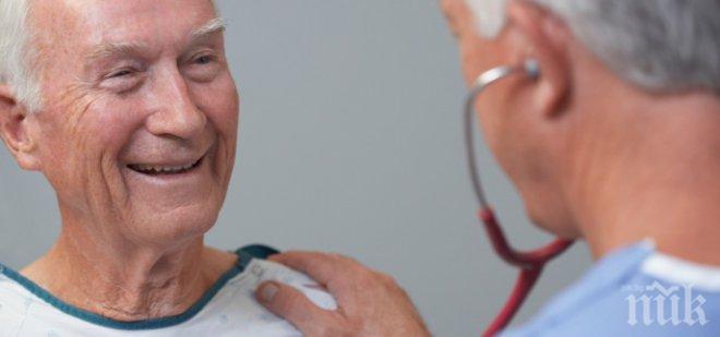 Внимание! Холестеринът стимулира злокачествен рак!