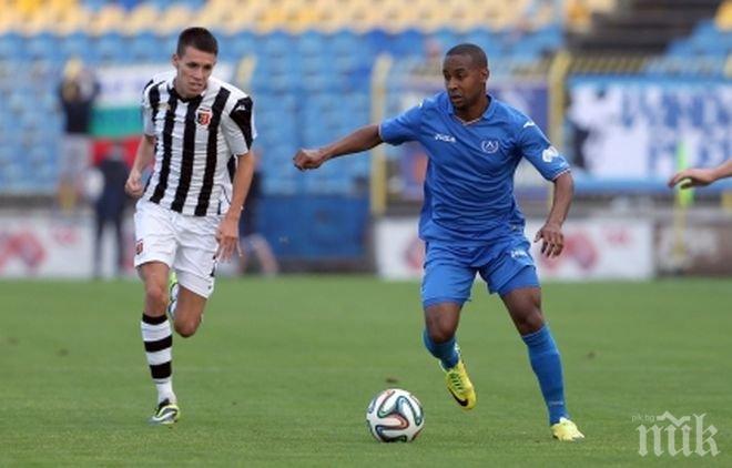 Лош старт за Левски! Сините не успяха да победят Локомотив (Пд) на Герена