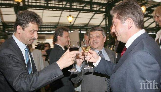 Уикенд: Първанов крие 80 000 000 лева в КТБ! Цецо Василев му дал рекордна лихва от 10.5% на година! Парите на бившия президент се стопанисват от скандалния Краси Свинаря