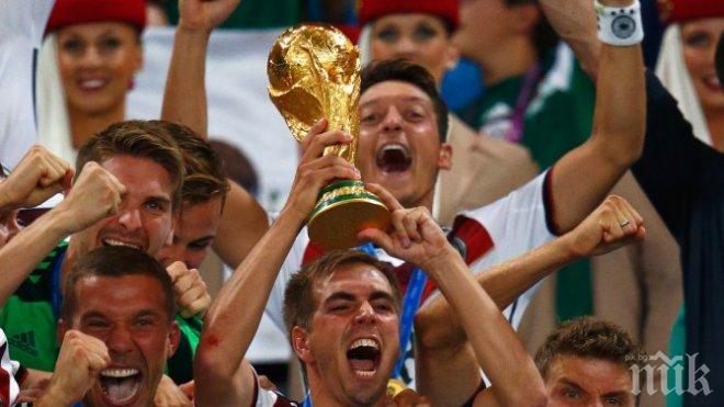 Германците признаха: Строшихме световната купа