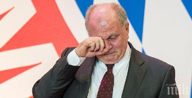 Бившият бос на Байерн само ще спи в затвора