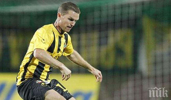 Ново 20! Чужденците в Ботев обърнаха палачинката, молят се да останат в клуба