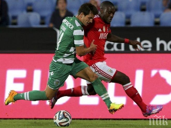 Симеон Славчев с първа купа в Португалия (снимки + видео)