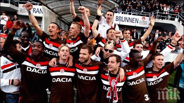 Трагедия! Още един футболист сложи край на живота си