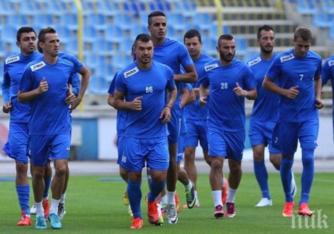 След кошмарния изминал сезон: Левски се готви за мощен старт срещу разнебитения Локо (Пд)