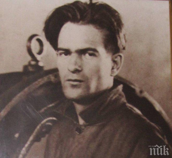 Благоевград отбелязва 72 години от смъртта на Никола Вапцаров