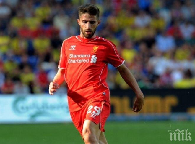 Ливърпул с трансферен удар - продава ненужен за 14 милиона паунда