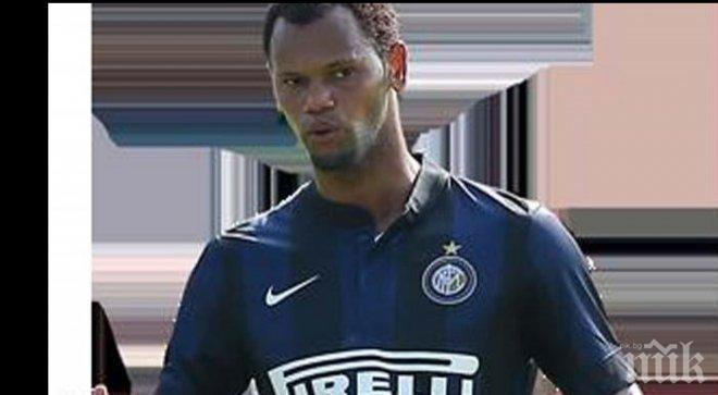 Рома се интересува от Роландо